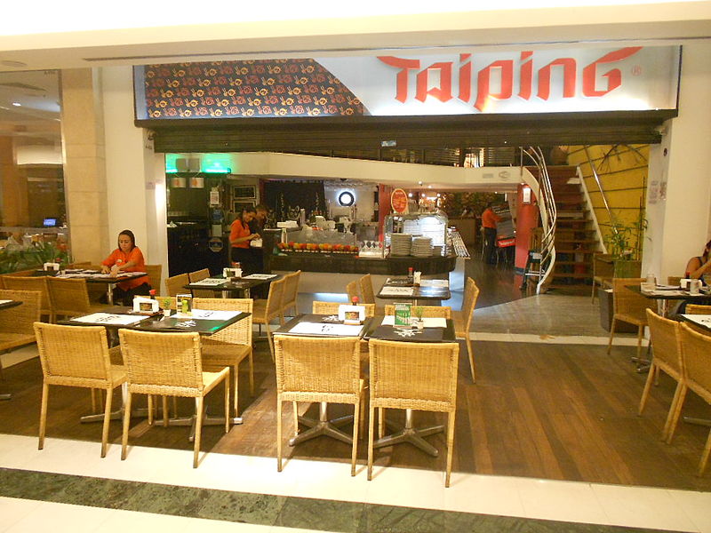 Arquivo:Restaurante Taiping.jpg