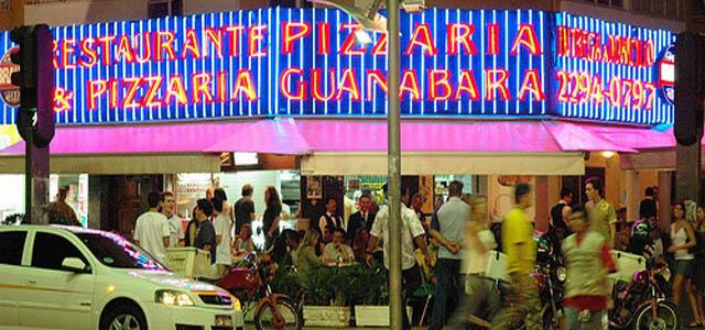 Arquivo:PizzariaGuanabara.jpg