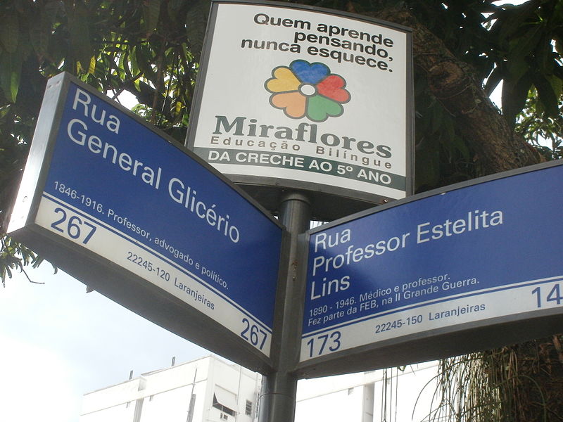 Arquivo:Placa das Ruas General Glicério e Professor Estelita Lins.JPG