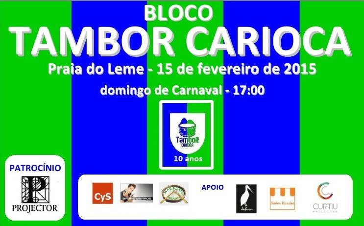 Arquivo:Tambor carioca 2014.jpg