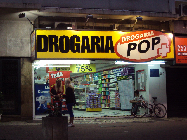 Arquivo:Drogaria Pop.jpg