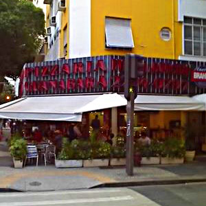 Arquivo:PizzariaGuanabara2.jpg