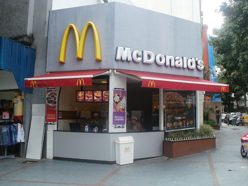 Arquivo:McDonald's - Catete.jpg