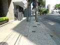 Miniatura para Arquivo:Rua Ipiranga (3).jpg